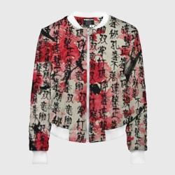 Женский бомбер 3D Японский стиль паттерны 