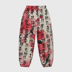 Женские джоггеры оверсайз 3D Японский стиль паттерны 
