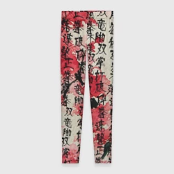 Леггинсы 3D Японский стиль паттерны 
