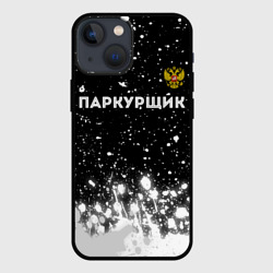 Чехол для iPhone 13 mini Паркурщик из России и герб РФ посередине