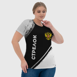 Футболка с принтом Стрелок из России и герб РФ вертикально для женщины, вид на модели спереди №4. Цвет основы: белый