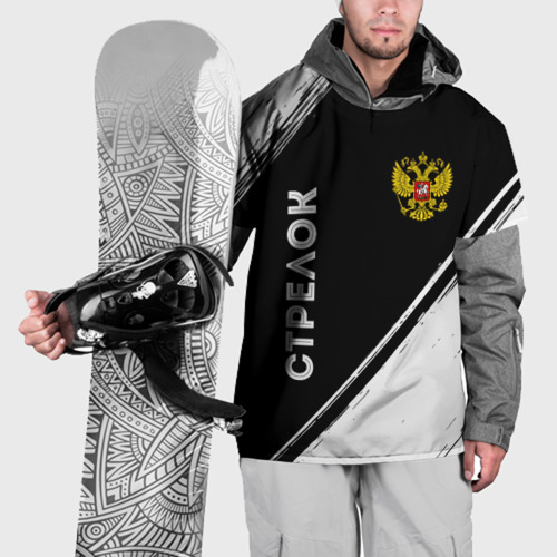 Накидка на куртку 3D Стрелок из России и герб РФ вертикально, цвет 3D печать