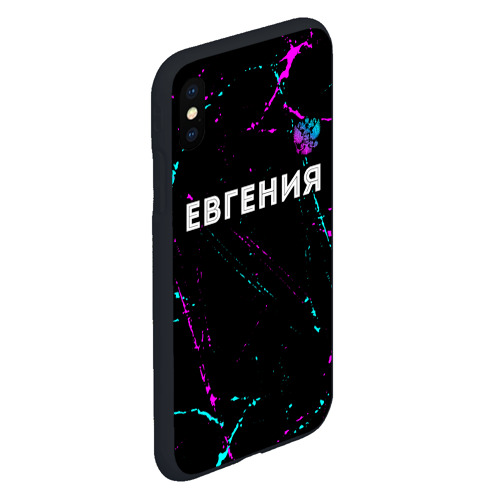 Чехол для iPhone XS Max матовый Евгения и неоновый герб России посередине - фото 3