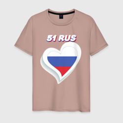 Мужская футболка хлопок 51 регион Мурманская область