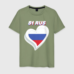 Мужская футболка хлопок 51 регион Мурманская область