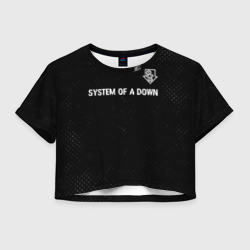 Женская футболка Crop-top 3D System of a Down glitch на темном фоне посередине