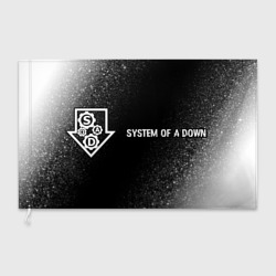 Флаг 3D System of a Down glitch на темном фоне по-горизонтали