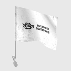 Флаг для автомобиля Five Finger Death Punch glitch на светлом фоне по-горизонтали