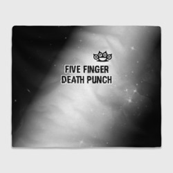 Плед 3D Five Finger Death Punch glitch на светлом фоне посередине