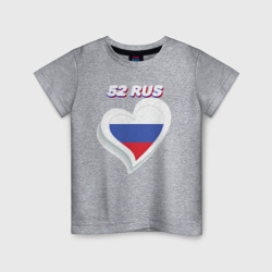 Детская футболка хлопок 52 регион Нижегородская область