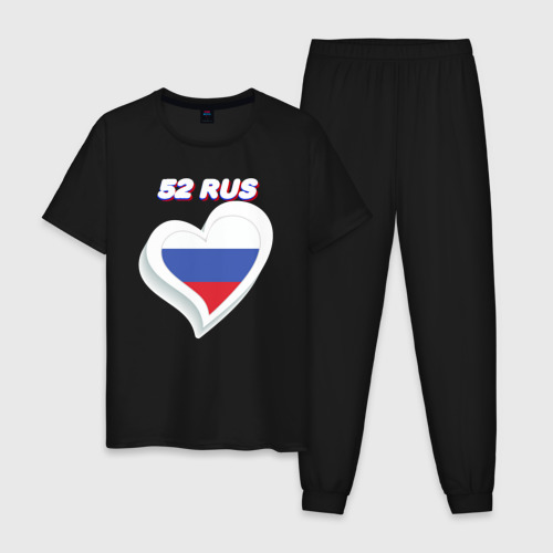 Мужская пижама хлопок 52 регион Нижегородская область, цвет черный