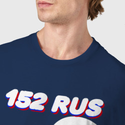 Футболка с принтом 152 регион Нижегородская область для мужчины, вид на модели спереди №4. Цвет основы: темно-синий