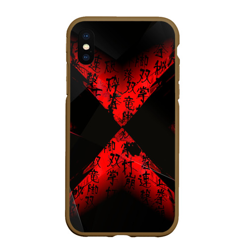 Чехол для iPhone XS Max матовый Иероглифы и текстуры , цвет коричневый