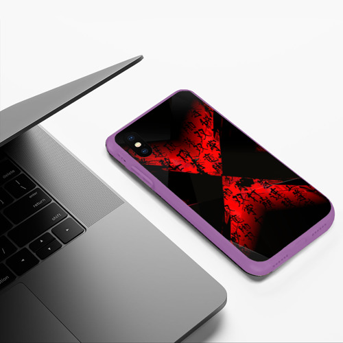 Чехол для iPhone XS Max матовый Иероглифы и текстуры , цвет фиолетовый - фото 5