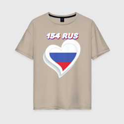 Женская футболка хлопок Oversize 154 регион Новосибирская область