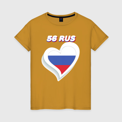 Женская футболка хлопок 56 регион Оренбургская область, цвет горчичный