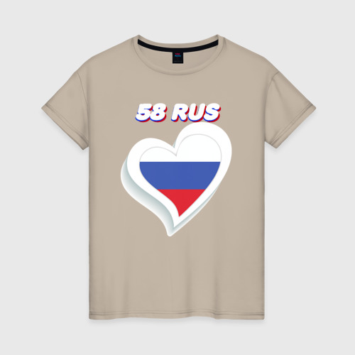 Женская футболка хлопок 58 регион Пензенская область, цвет миндальный