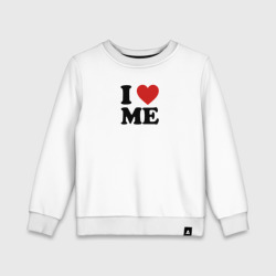 Детский свитшот хлопок I love me - heart