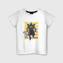 Детская футболка хлопок Титан Камерамен
