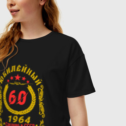 Женская футболка хлопок Oversize 60 лет юбилейный 1964 - фото 2