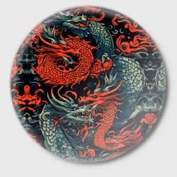 Значок Красный и серый дракон