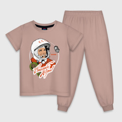 Детская пижама хлопок Юрий Гагарин - первый космонавт