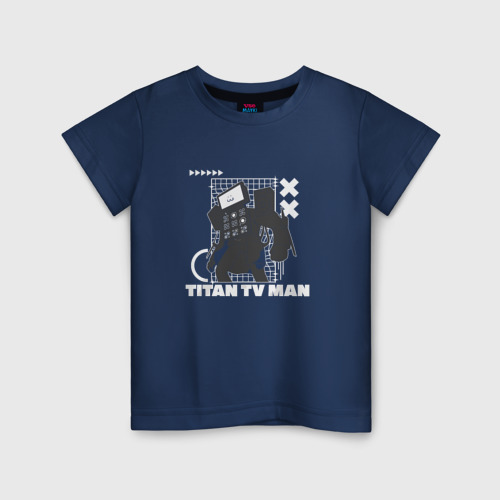 Детская футболка из хлопка с принтом Titan TV Man, вид спереди №1