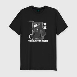 Мужская футболка хлопок Slim Titan TV Man