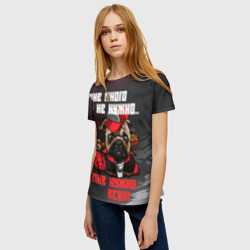 Женская футболка 3D Угроза от бульдога - много не нужно всё - фото 2