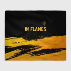 Плед 3D In Flames - gold gradient посередине