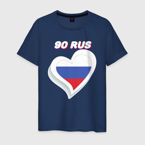 Мужская футболка из хлопка с принтом 90 регион Московская область, вид спереди №1