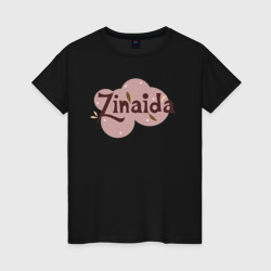 Зинаида и листья – Женская футболка хлопок с принтом купить со скидкой в -20%