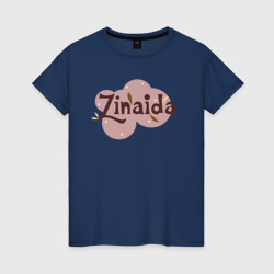 Женская футболка хлопок Зинаида и листья