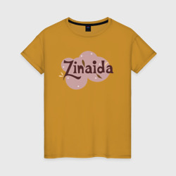 Зинаида и листья – Женская футболка хлопок с принтом купить со скидкой в -20%