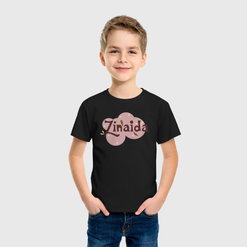 Детская футболка хлопок с принтом Зинаида и листья, фото на моделе #1