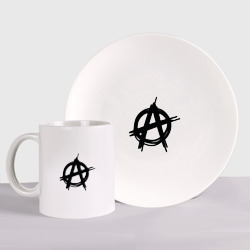 Набор: тарелка + кружка Символ анархии минимализм