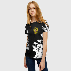 Женская футболка 3D Боулер из России и герб РФ вертикально - фото 2