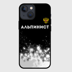 Чехол для iPhone 13 mini Альпинист из России и герб РФ посередине