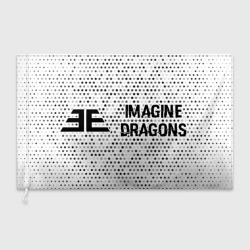 Флаг 3D Imagine Dragons glitch на светлом фоне по-горизонтали