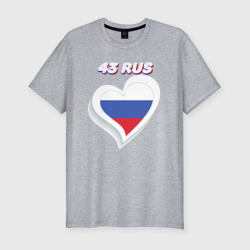 Мужская футболка хлопок Slim 43 регион Кировская область