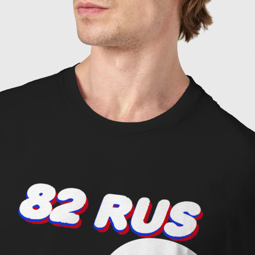 Мужская футболка хлопок 82 регион Республика Крым, цвет черный - фото 6