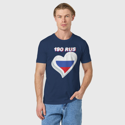 Мужская футболка хлопок 190 регион Московская область, цвет темно-синий - фото 3