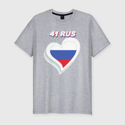 Мужская футболка хлопок Slim 41 регион Камчатский край