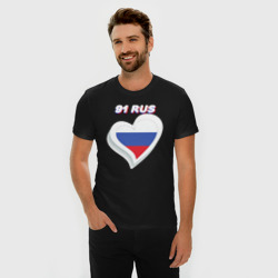 Мужская футболка хлопок Slim 91 регион Калининградская область - фото 2