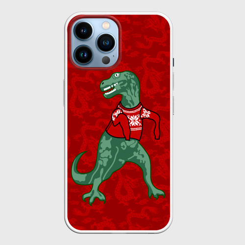 Чехол для iPhone 14 Pro Max с принтом Динозавр в свитере - новогодние драконы, вид спереди №1