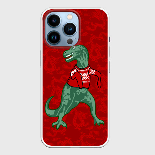 Чехол для iPhone 14 Pro с принтом Динозавр в свитере - новогодние драконы, вид спереди №1