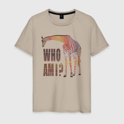 Вопрос жирафа – Мужская футболка хлопок с принтом купить со скидкой в -20%