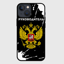 Чехол для iPhone 13 mini Руководитель из России и герб РФ