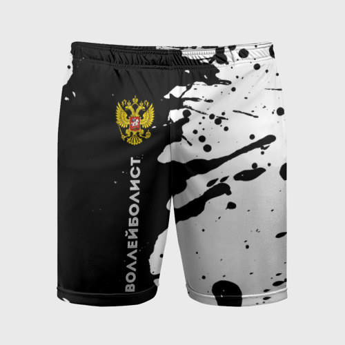 Мужские шорты спортивные Воллейболист из России и герб РФ по-вертикали, цвет 3D печать