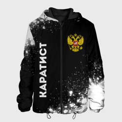 Мужская куртка 3D Каратист из России и герб РФ вертикально
